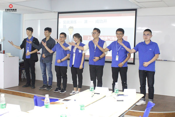 熱烈祝賀德永佳《企業(yè)內(nèi)訓(xùn)師培訓(xùn)TTT》研修課程成功舉辦！