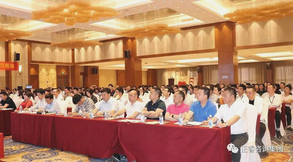 熱烈祝賀2018年4月26日《企業(yè)業(yè)績管理系統(tǒng)大型公開課》隆重舉行！