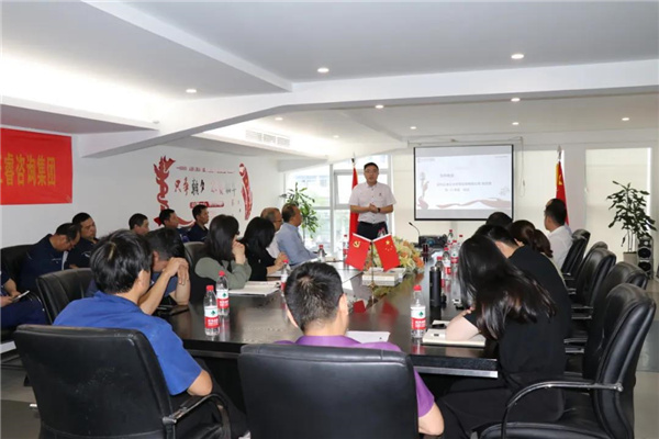 正睿溫州總經(jīng)理劉川老師講話(huà)