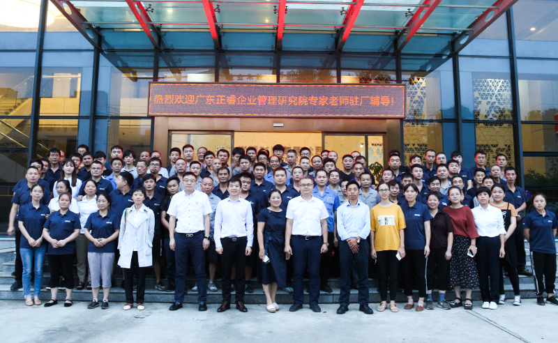 正睿攜手浙江優(yōu)凱實業(yè)公司，成就自適應(yīng)出口型企業(yè)