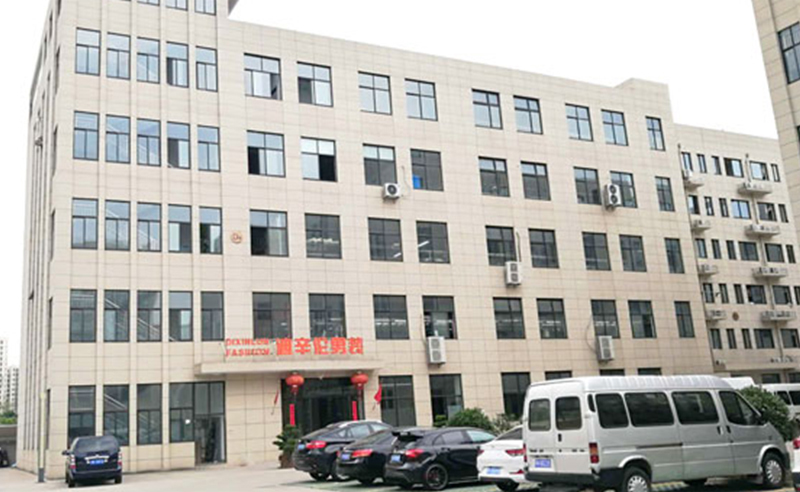 熱烈祝賀浙江迪辛倫服飾有限公司全面管理升級項(xiàng)目啟動！