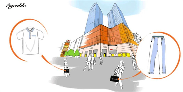 廣州賞目制衣有限公司精益管理升級項(xiàng)目啟動