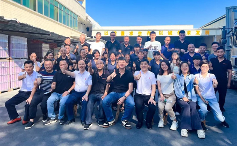 強(qiáng)基固本，篤定前行——廣州市鐵源制罐實(shí)業(yè)有限公司“全面管理升級(jí)”項(xiàng)目啟動(dòng)