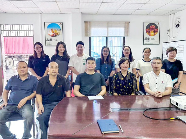 廣州市鐵源制罐實(shí)業(yè)有限公司全面管理升級項目圓滿成功