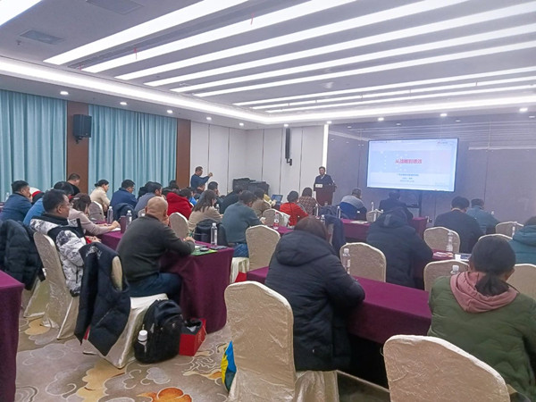 無錫市社區(qū)商會——勤新商會攜手正睿咨詢集團為企業(yè)家賦能充電！