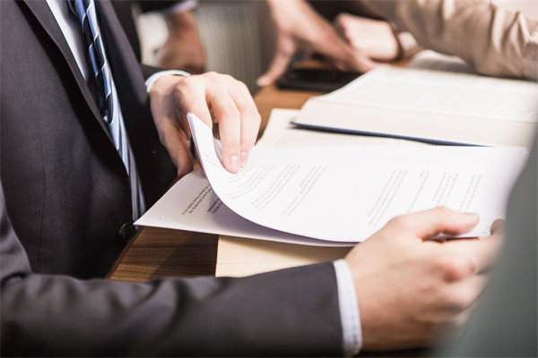 構(gòu)建有效的集團(tuán)管控體系：關(guān)鍵要素、方法與步驟