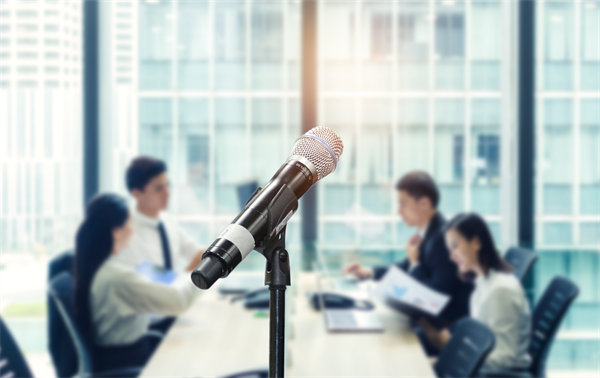 多元化集團(tuán)困境：如何實現(xiàn)一體化高效管控與協(xié)同？