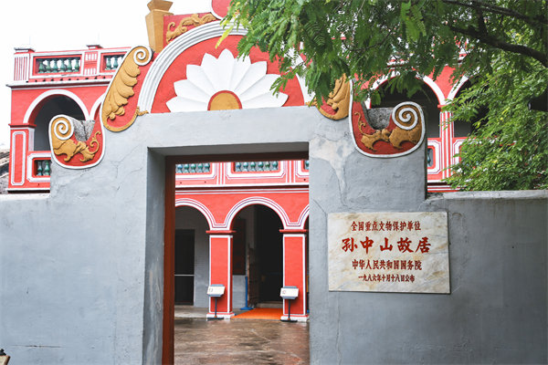 中山中小企業(yè)面臨的管理瓶頸，管理咨詢?nèi)绾纹凭郑? title=