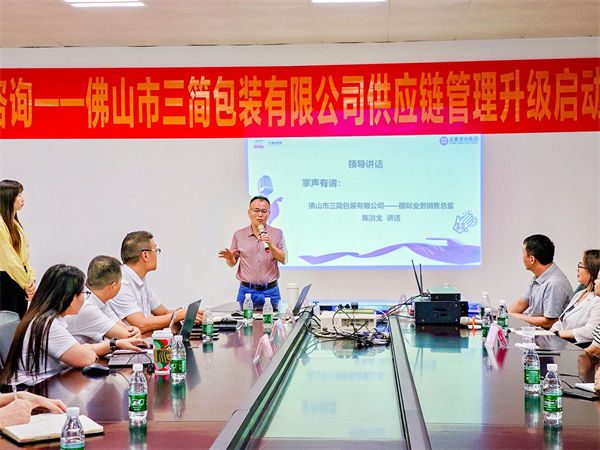 三簡(jiǎn)包裝國(guó)際業(yè)務(wù)銷(xiāo)售總監(jiān)陳洪戈先生