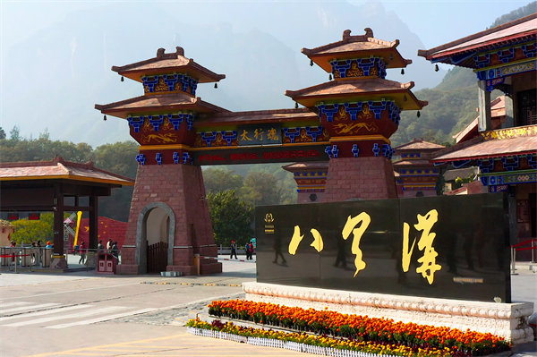 新鄉(xiāng)績效咨詢公司如何為企業(yè)構建科學的績效評估體系？