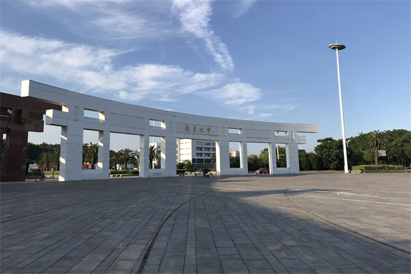 南昌薪酬咨詢公司如何設(shè)計科學(xué)合理的薪酬體系？