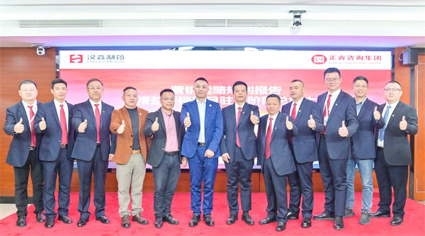 漢森制藥營銷戰(zhàn)略規(guī)劃報(bào)告暨精益營銷項(xiàng)目駐場(chǎng)階段總結(jié)大會(huì)