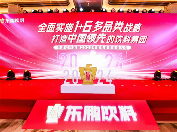 一瓶功能飲料，何以賣(mài)到大江南北？