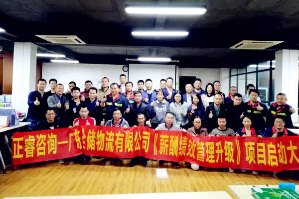 新老員工薪酬倒掛失衡，從哪入手優(yōu)化薪酬布局？