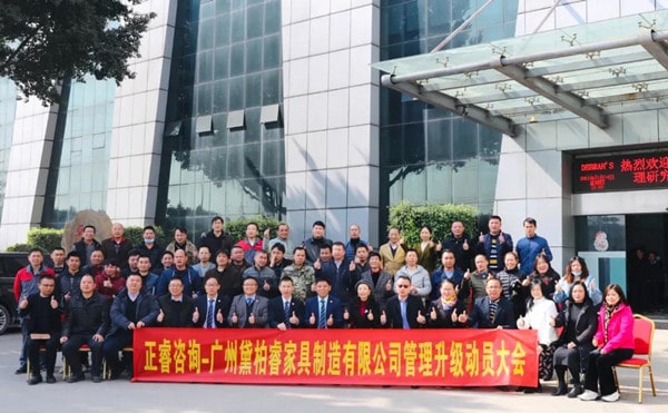 架構(gòu)臃腫內(nèi)耗頻發(fā)？組織規(guī)劃管理激活敏捷協(xié)作動能！