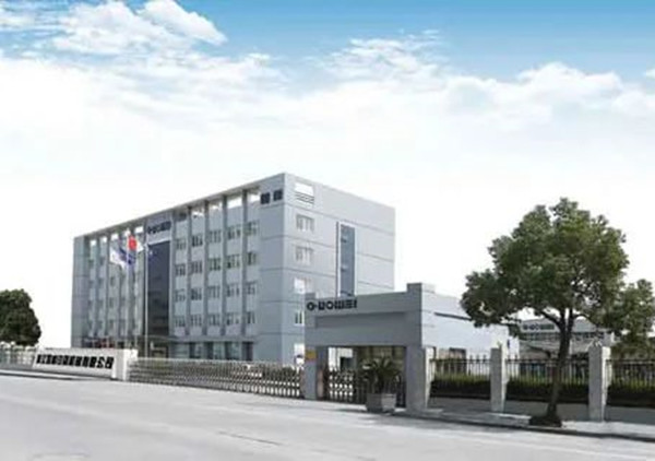 動態(tài)丨國家高新技術企業(yè)——浙江國威智能設備有限公司第六期管理升級咨詢項目啟動